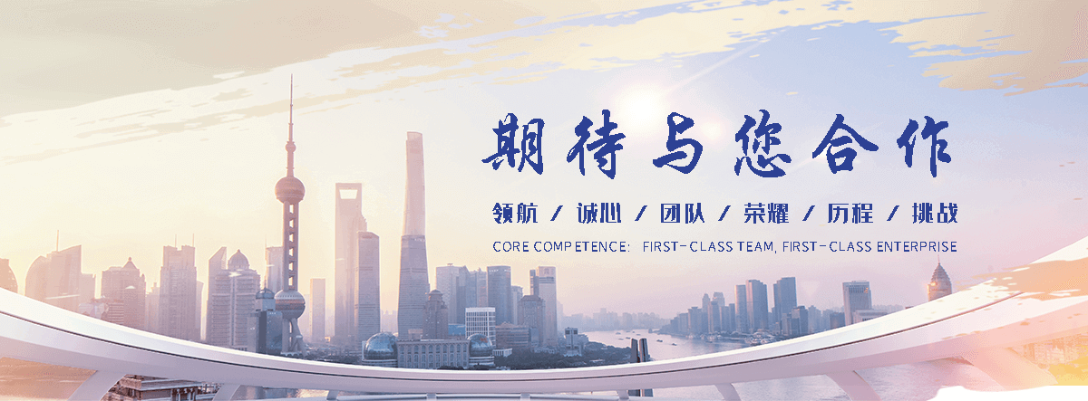 眉山口碑好的漏水检测公司,靠谱的无损漏水检测公司电话